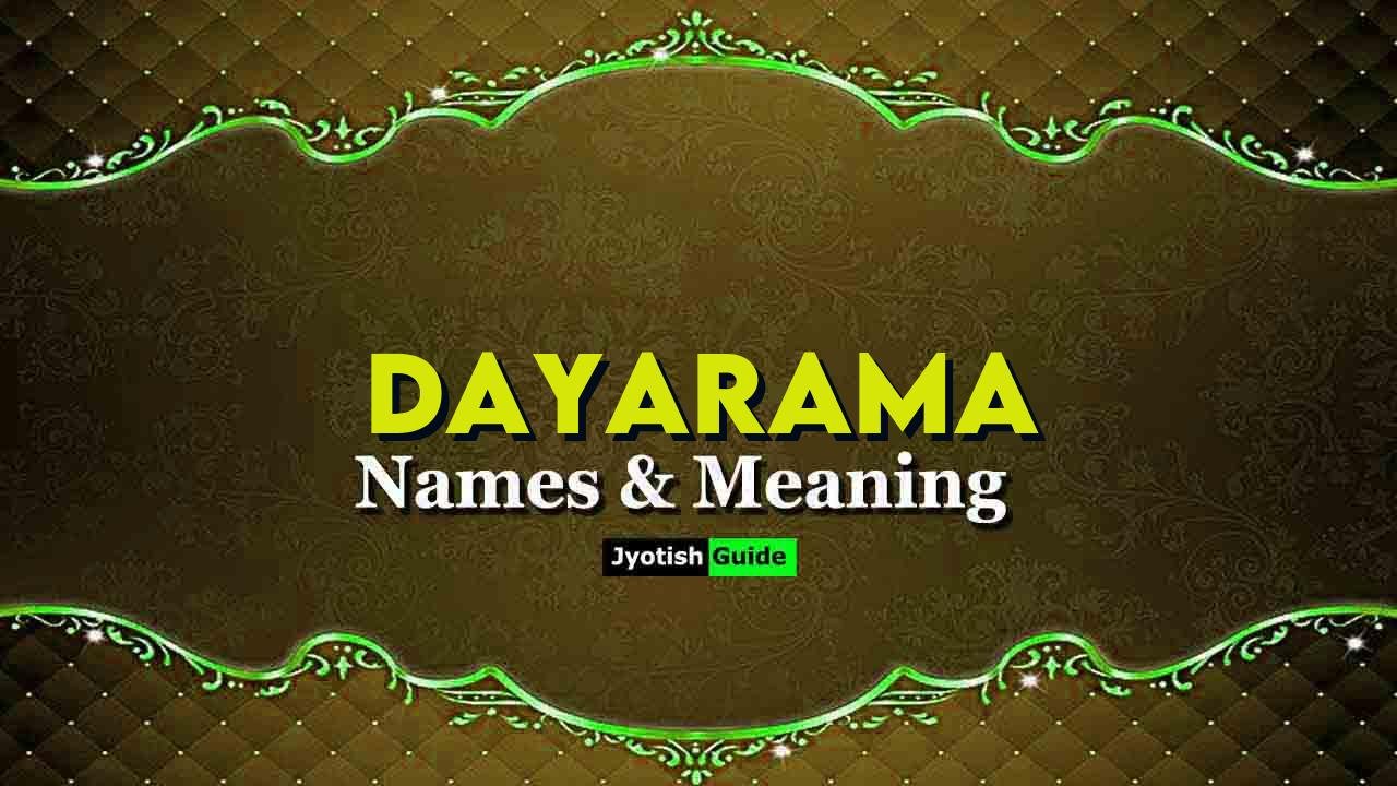 dayarama name meaning