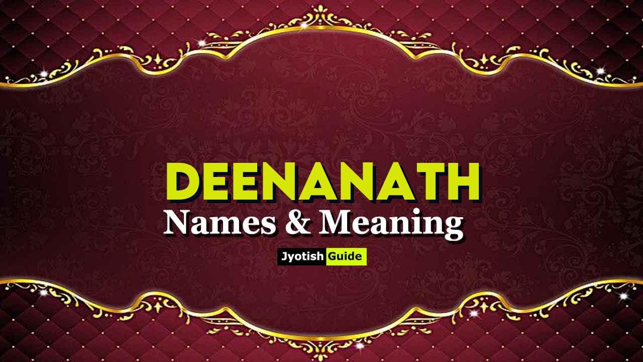 deenanath name meaning