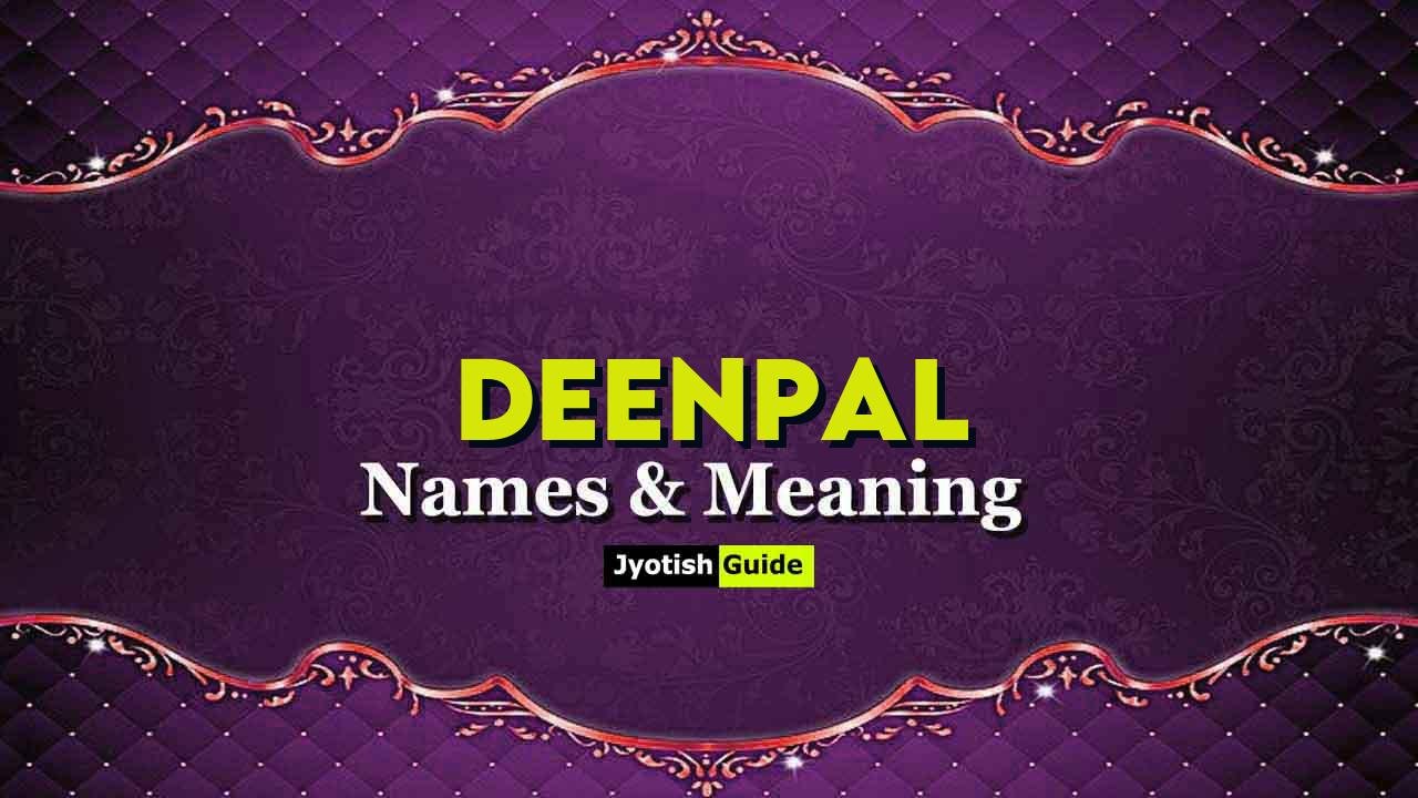 deenpal name meaning