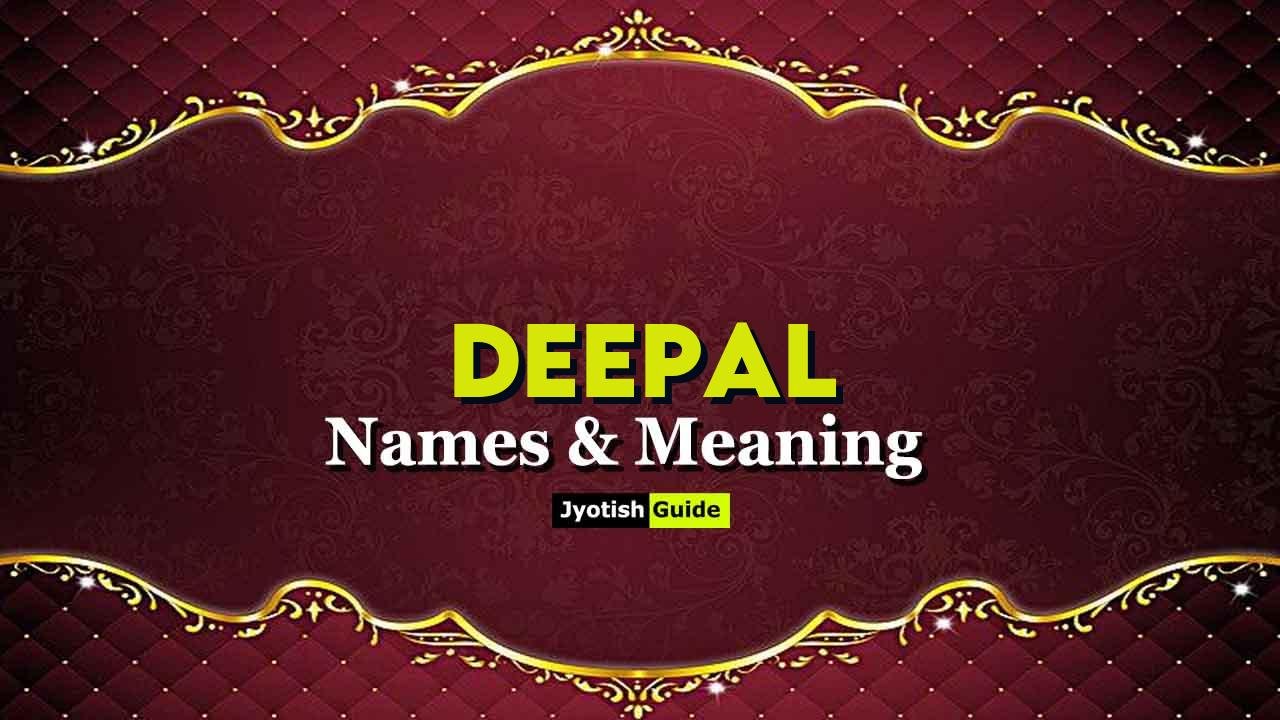 deepal name meaning