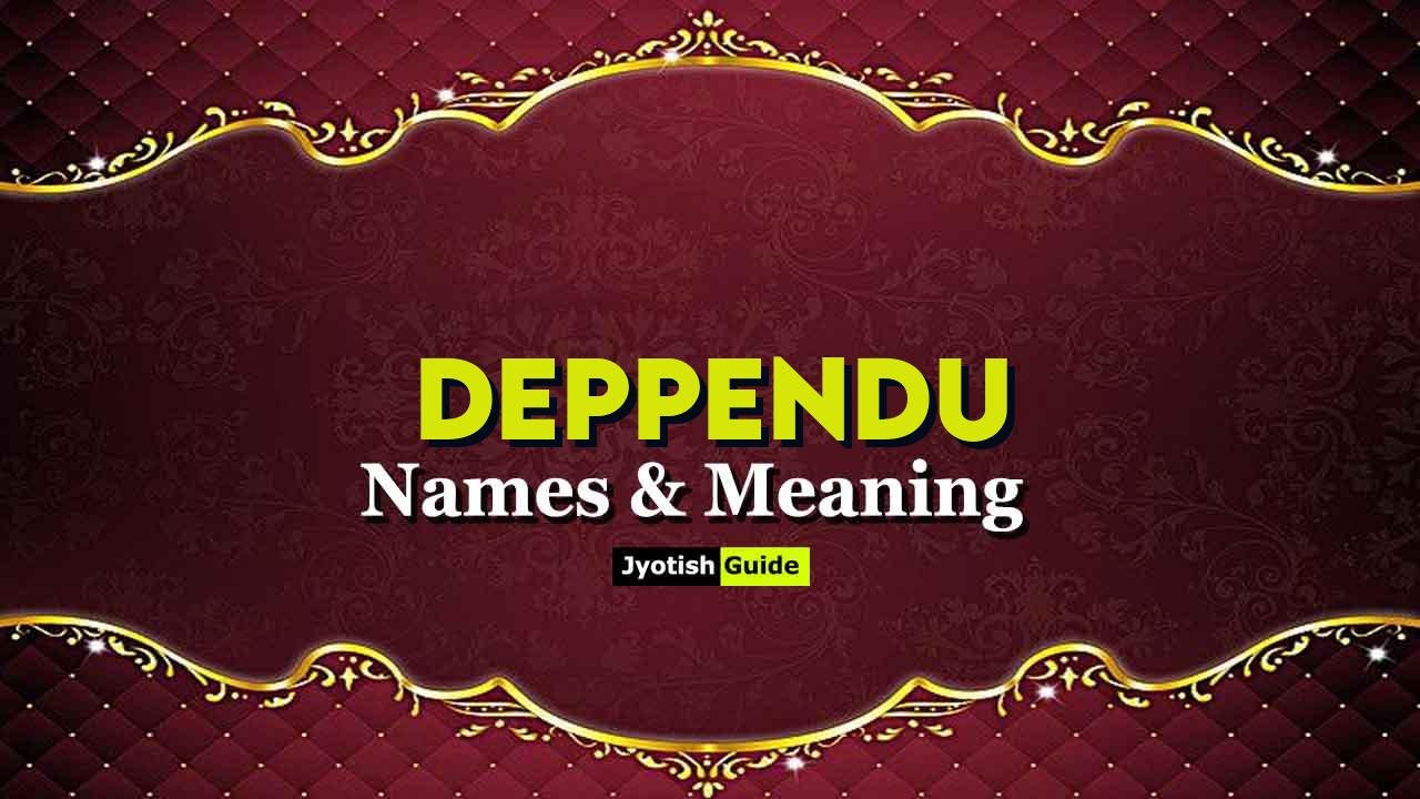 deppendu name meaning