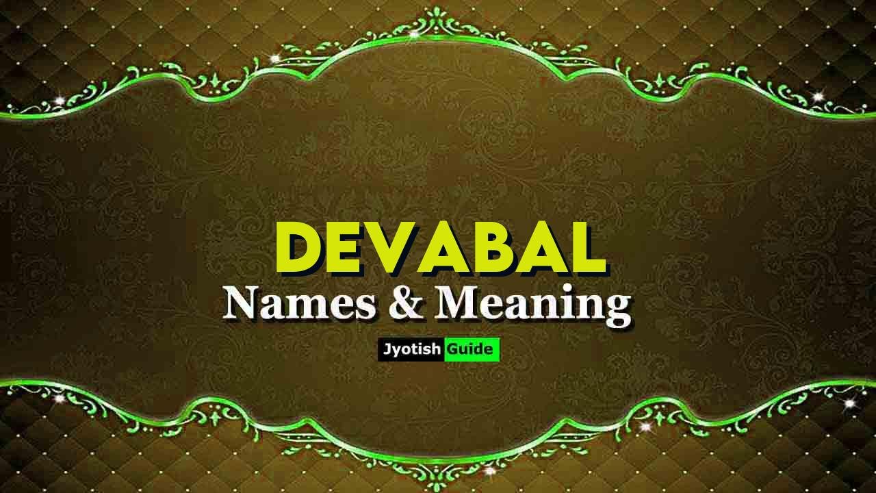 devabal name meaning