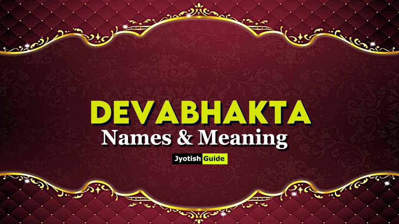 devabhakta name meaning