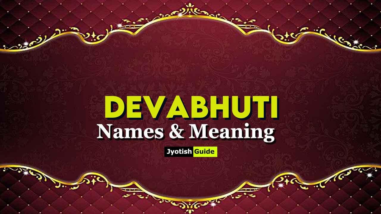 devabhuti name meaning