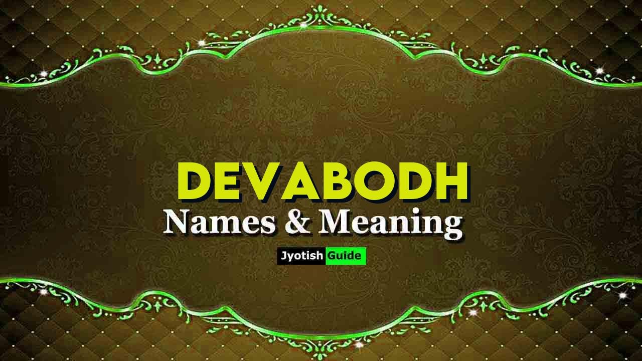 devabodh name meaning