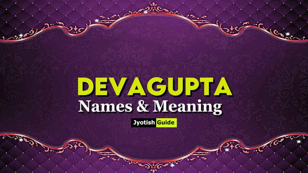 devagupta name meaning