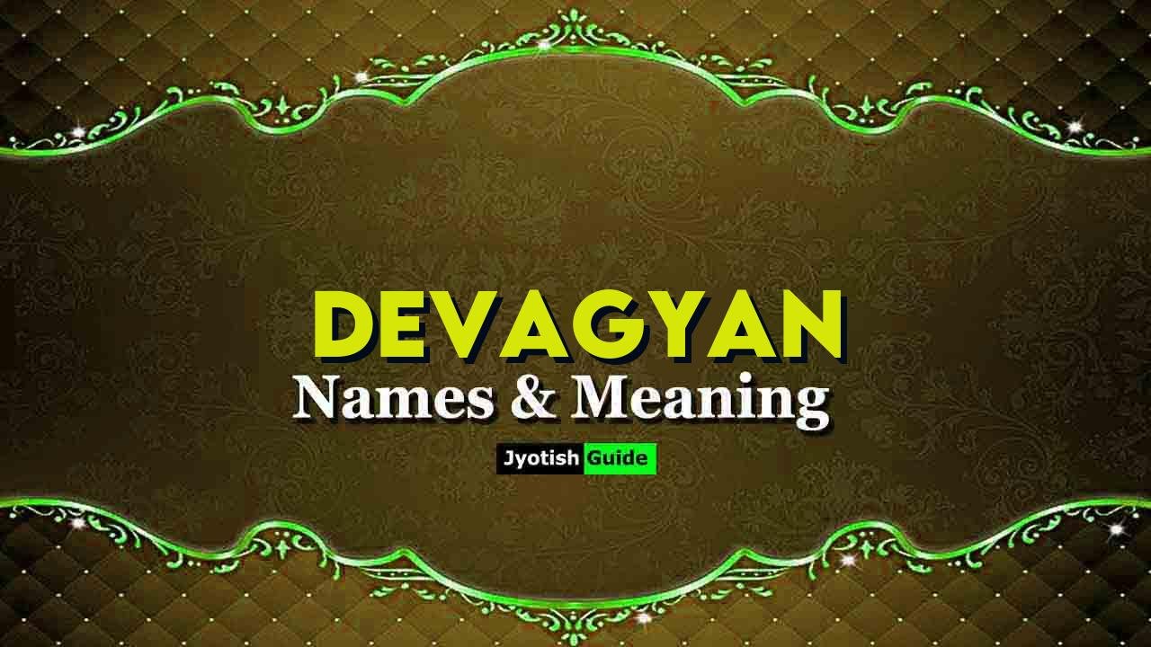 devagyan name meaning