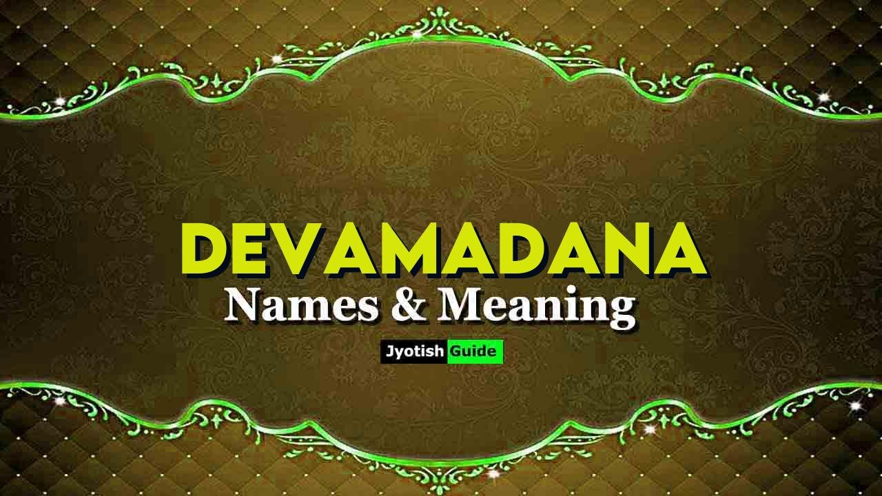 devamadana name meaning