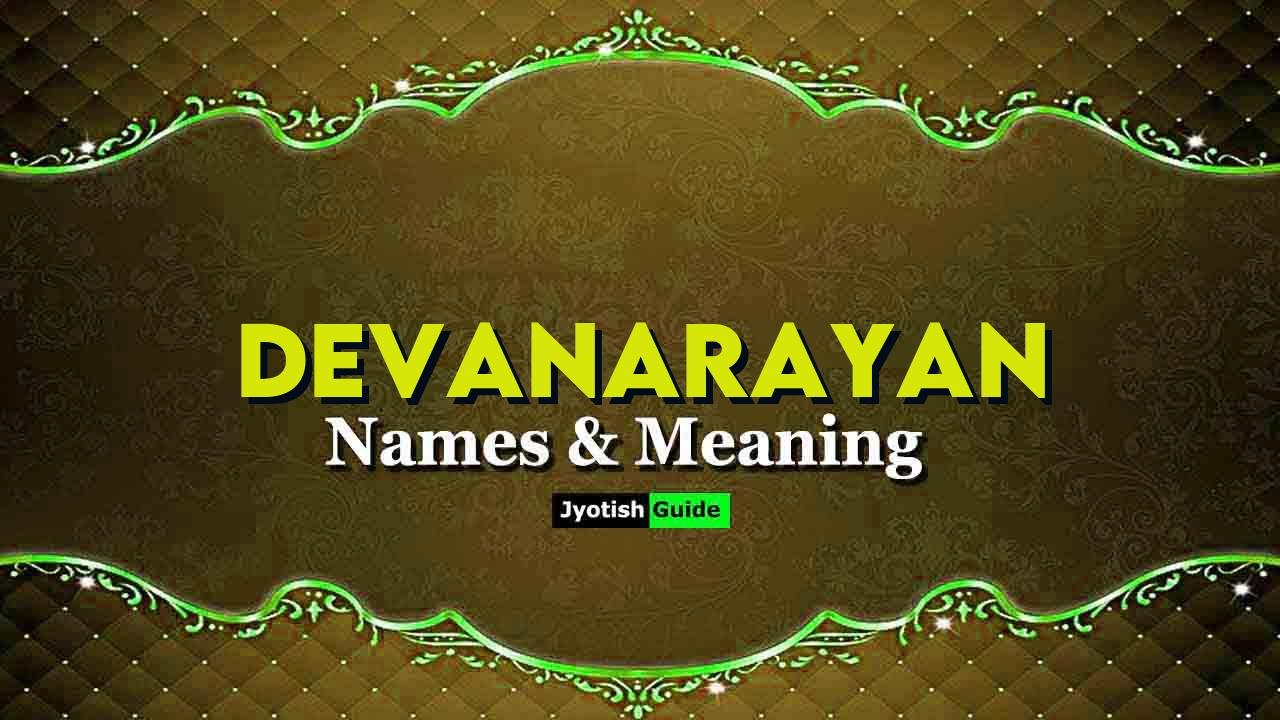 devanarayan name meaning