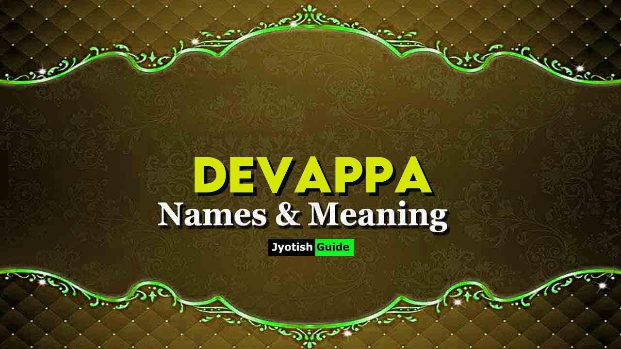 devappa name meaning