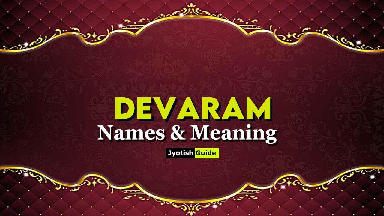 devaram name meaning