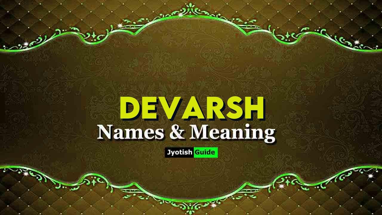 devarsh name meaning