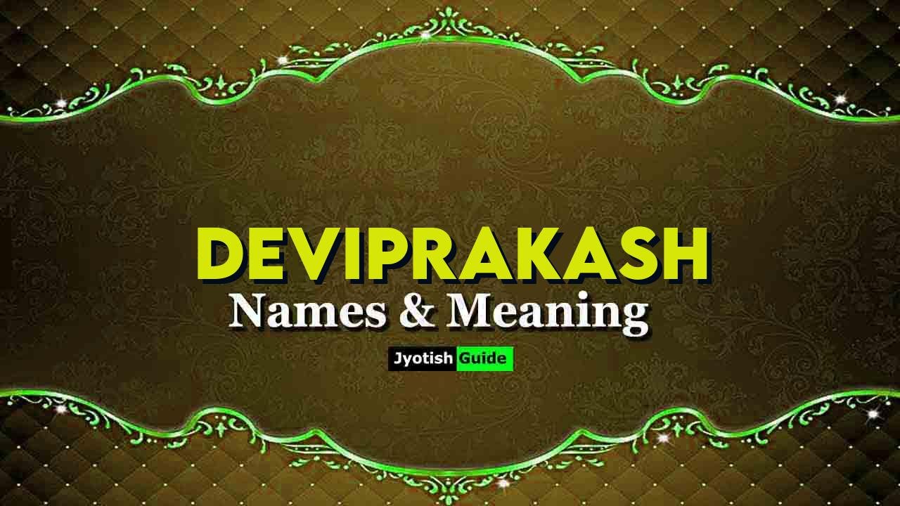 deviprakash name meaning