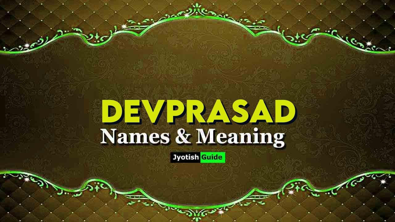 devprasad name meaning