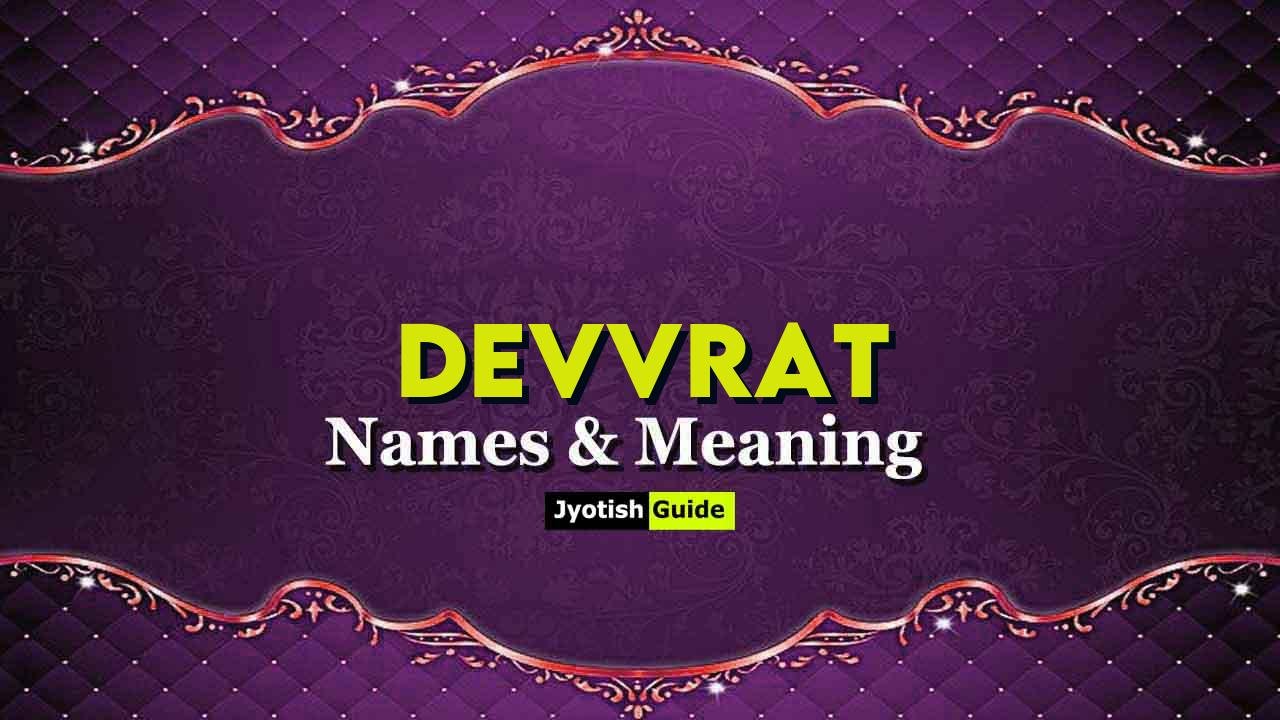 devvrat name meaning