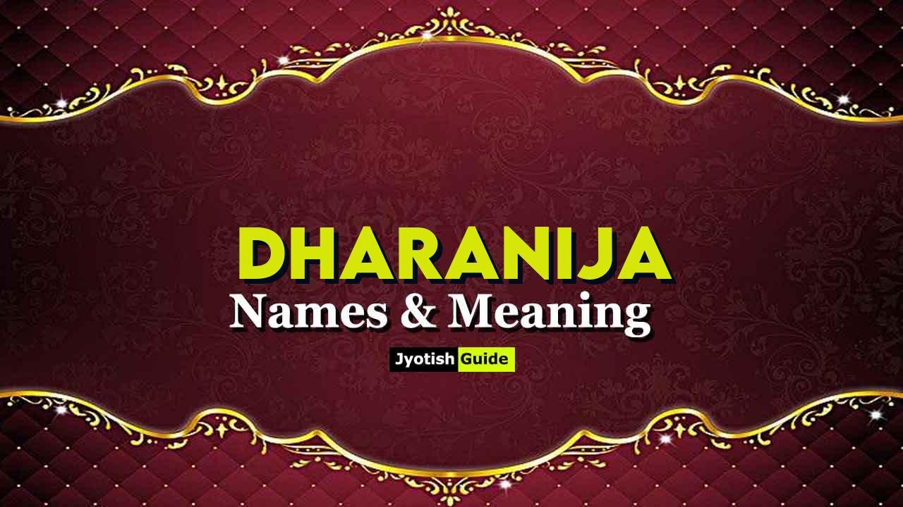 dharanija name meaning