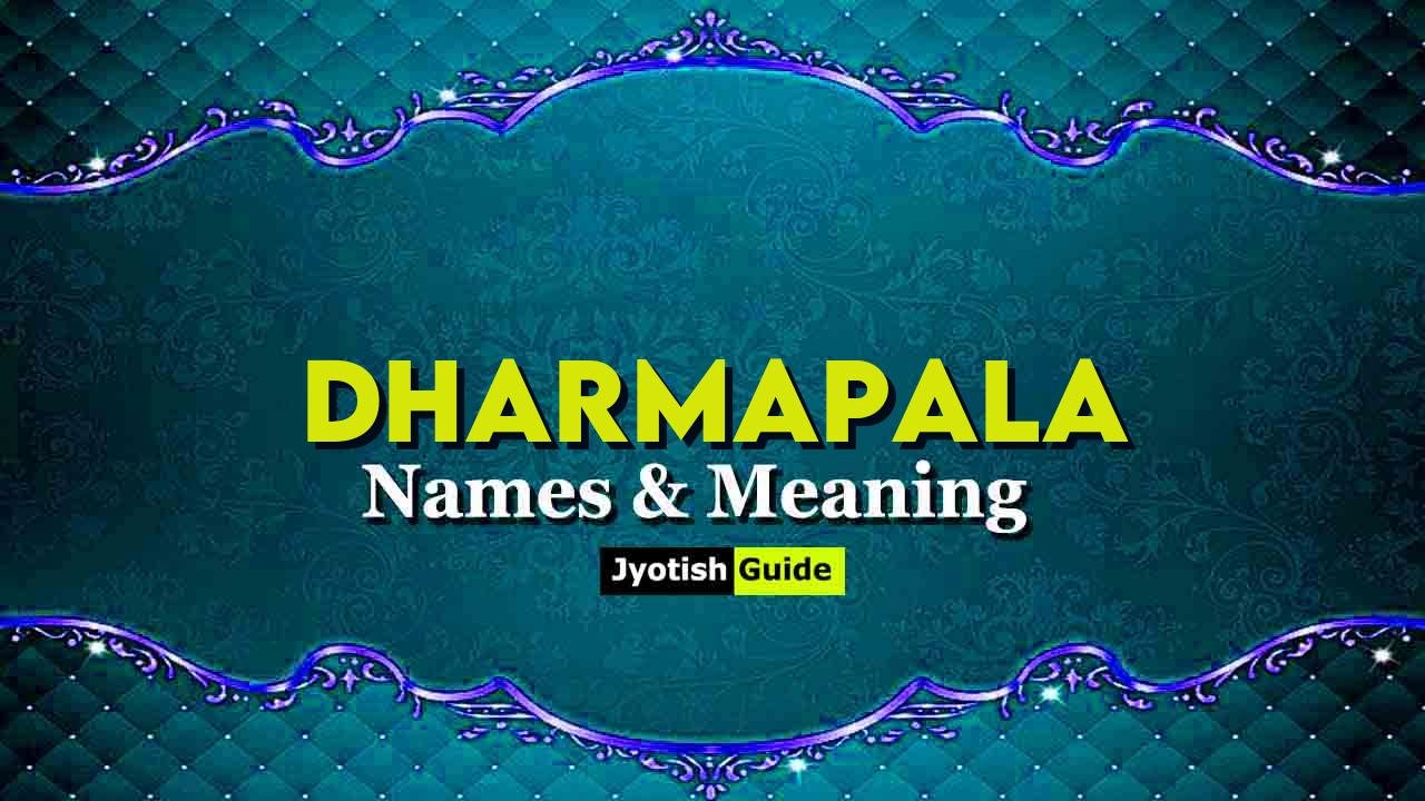 dharmapala name meaning