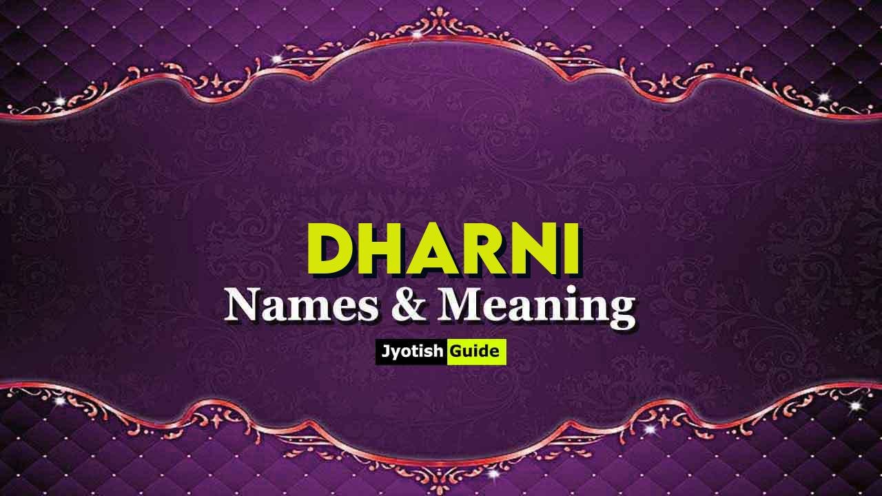 dharni name meaning