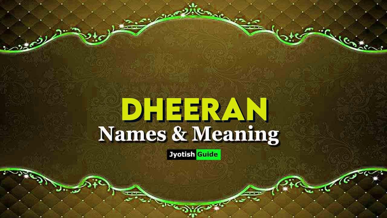 dheeran name meaning