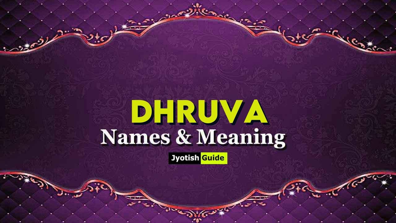 dhruva name meaning
