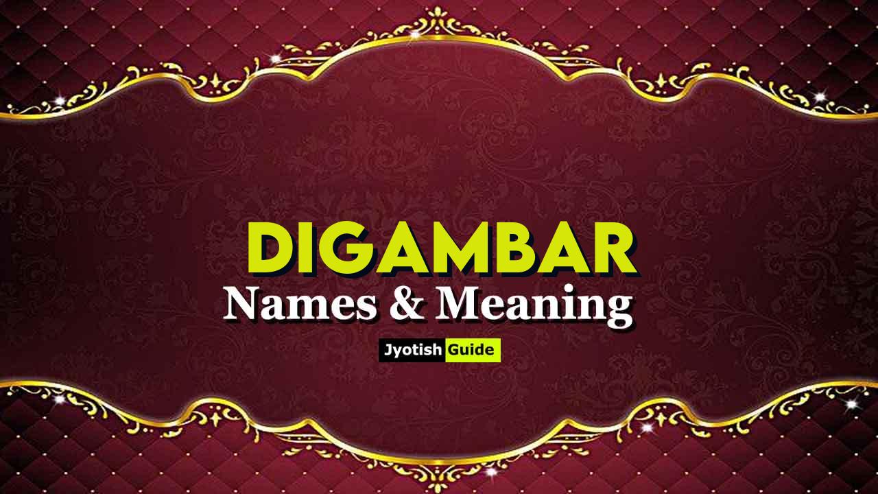 digambar name meaning