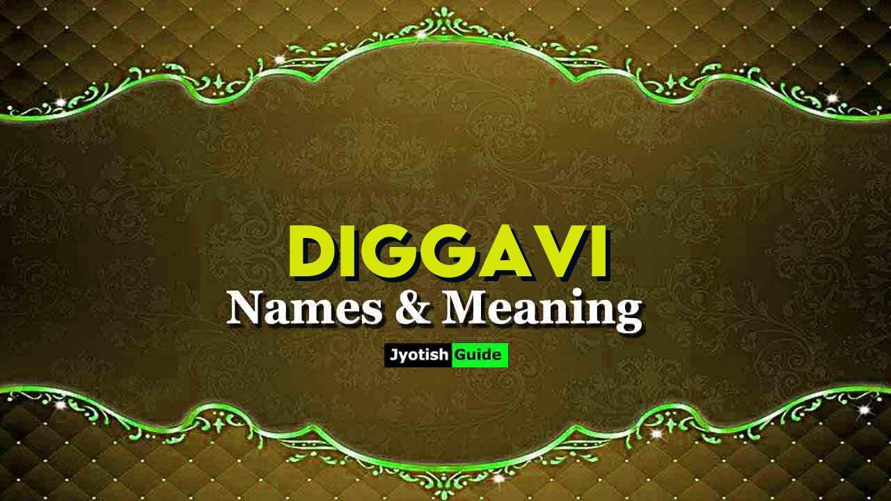 diggavi name meaning