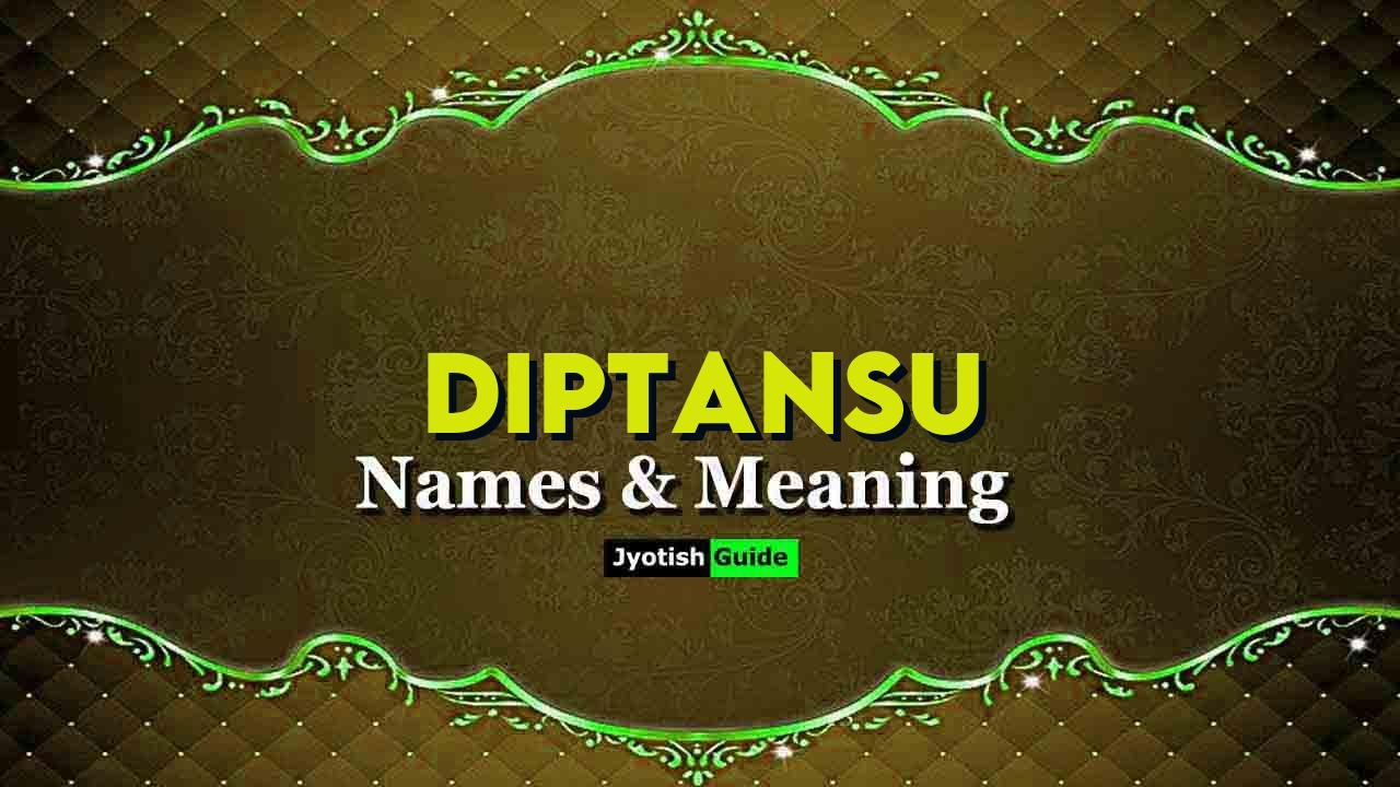 diptansu name meaning
