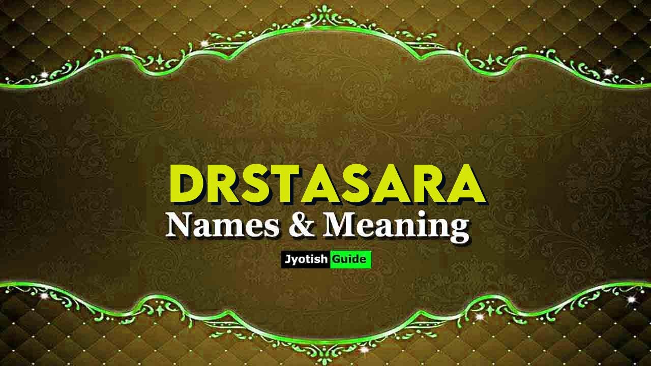 drstasara name meaning