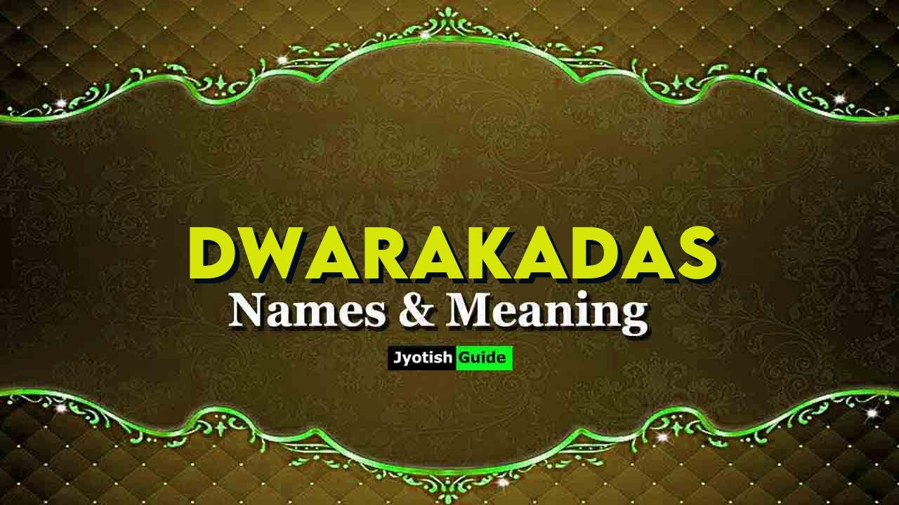 dwarakadas name meaning