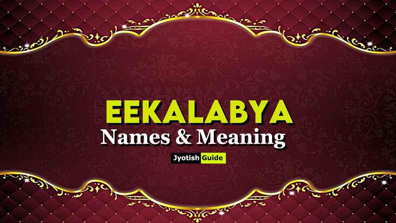 eekalabya name meaning