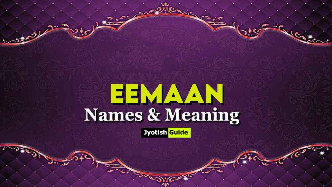 eemaan name meaning