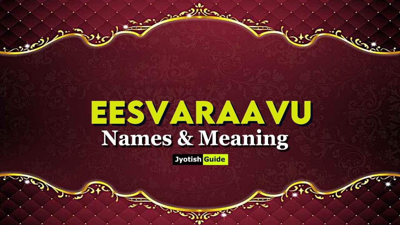 eesvaraavu name meaning