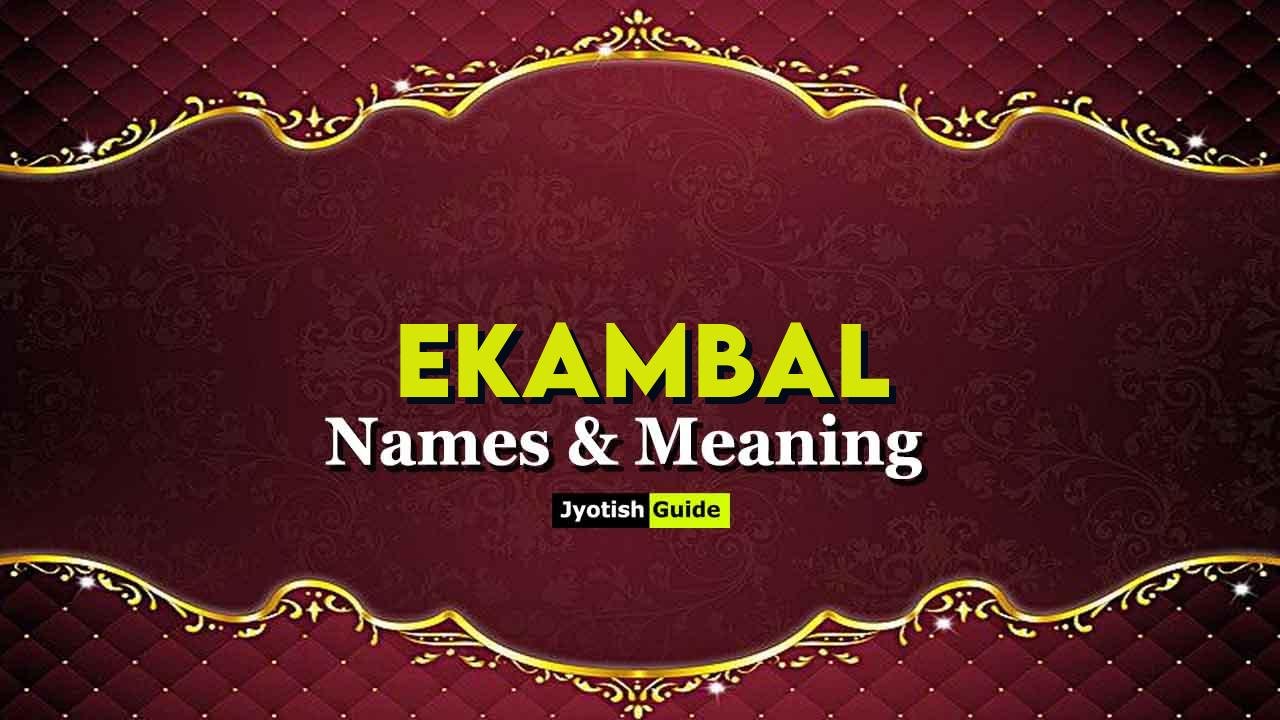 ekambal name meaning