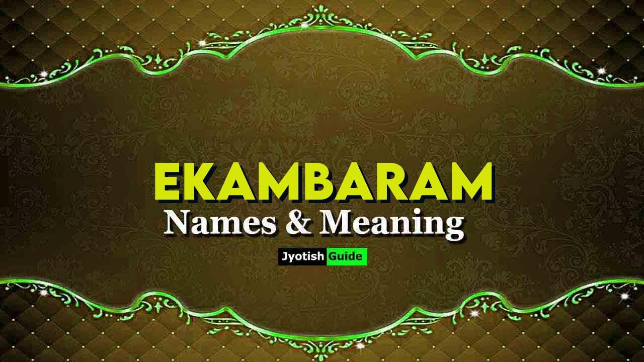 ekambaram name meaning