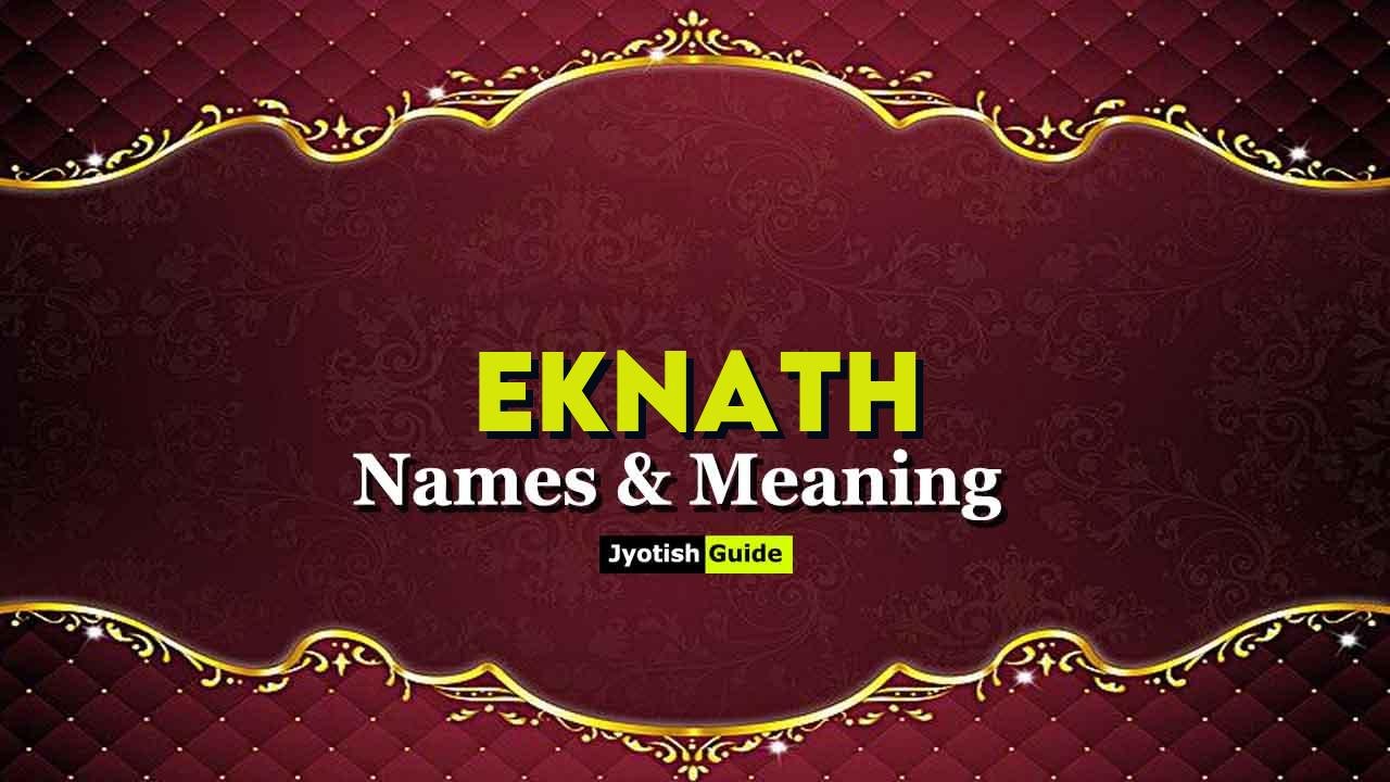 eknath name meaning