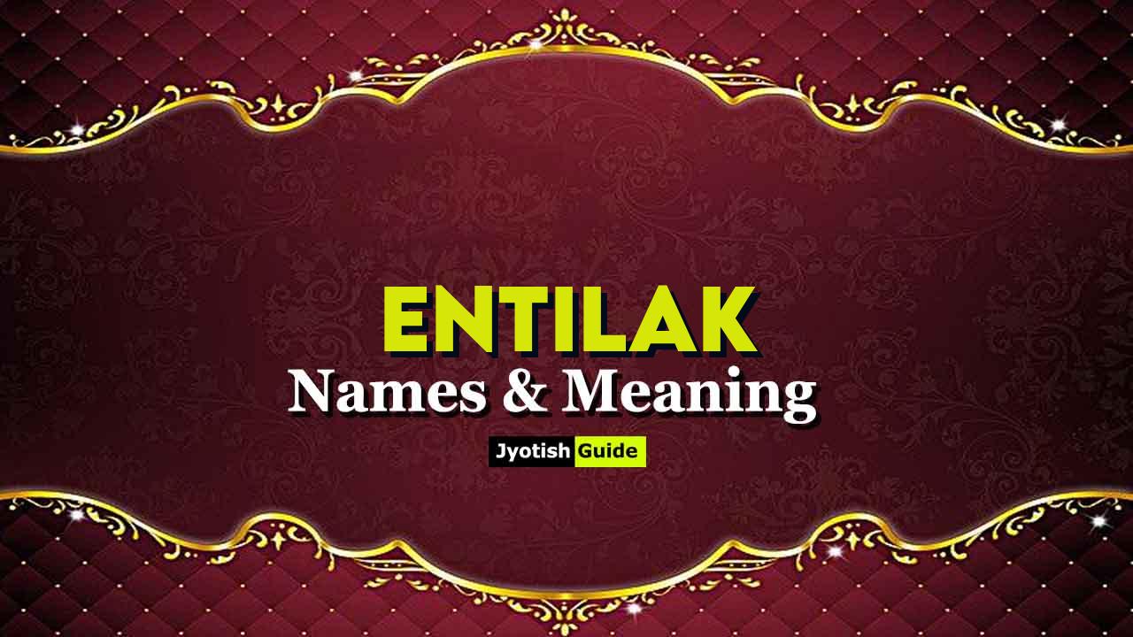 entilak name meaning