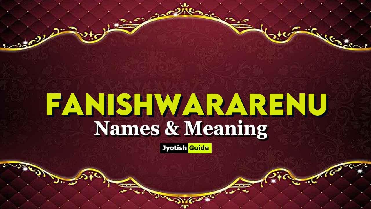 fanishwararenu name meaning