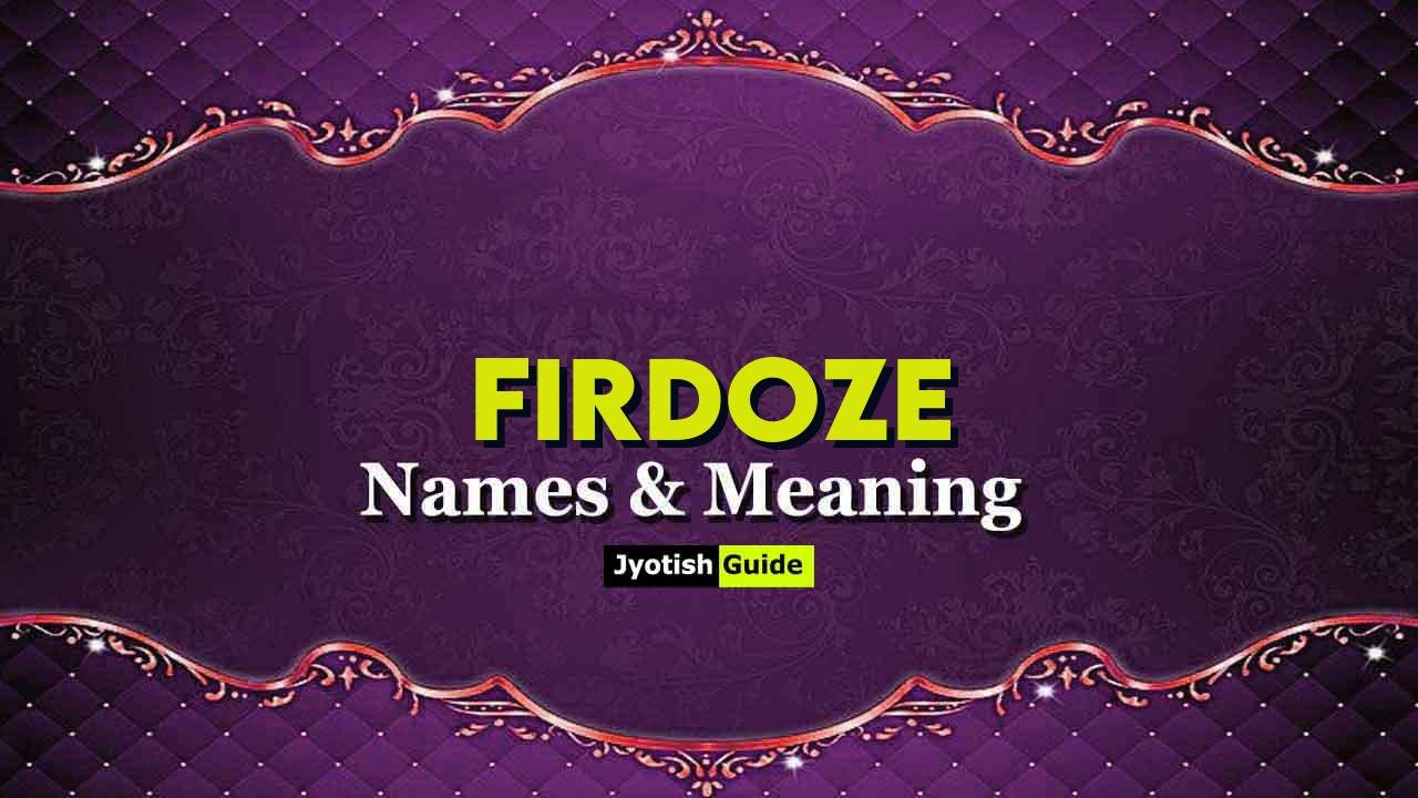 firdoze name meaning