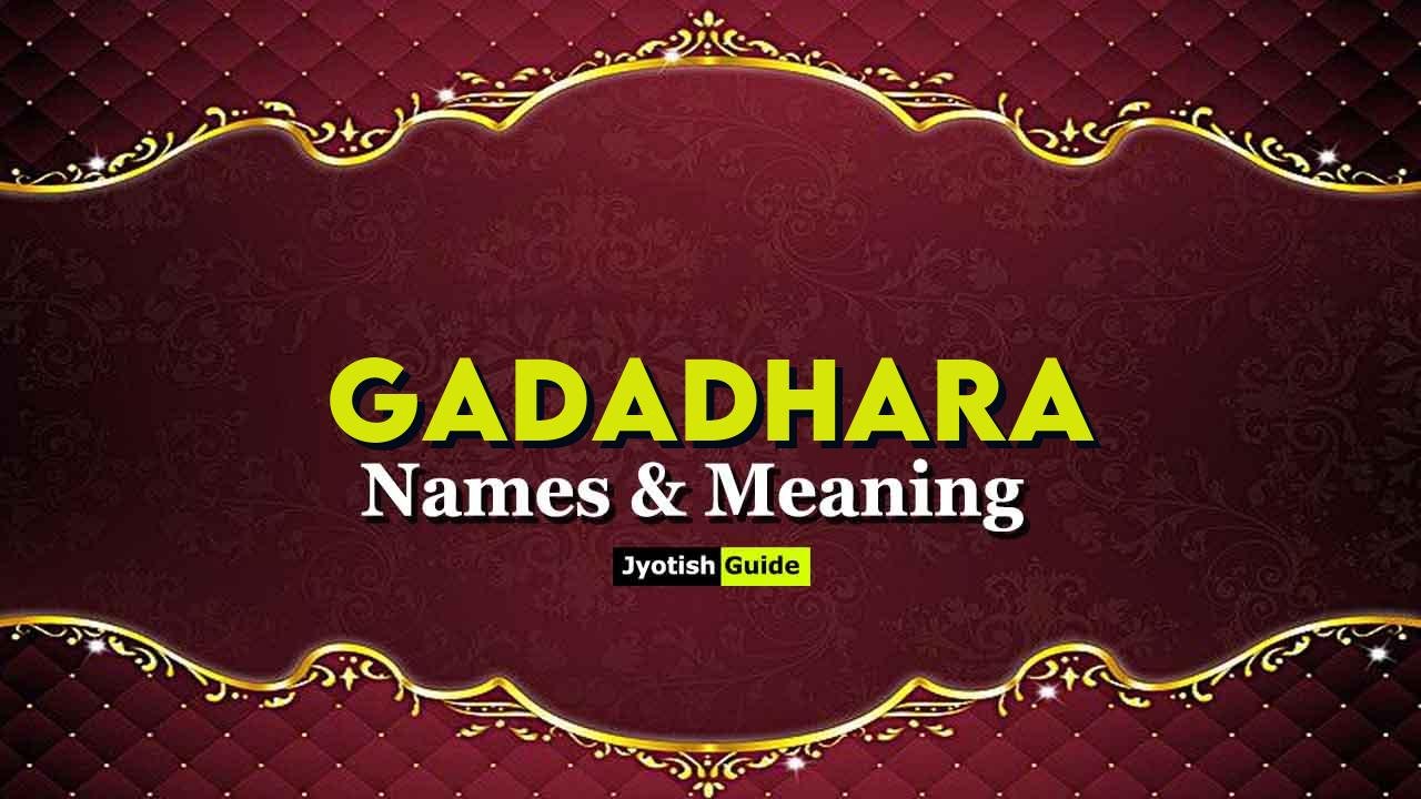 gadadhara name meaning