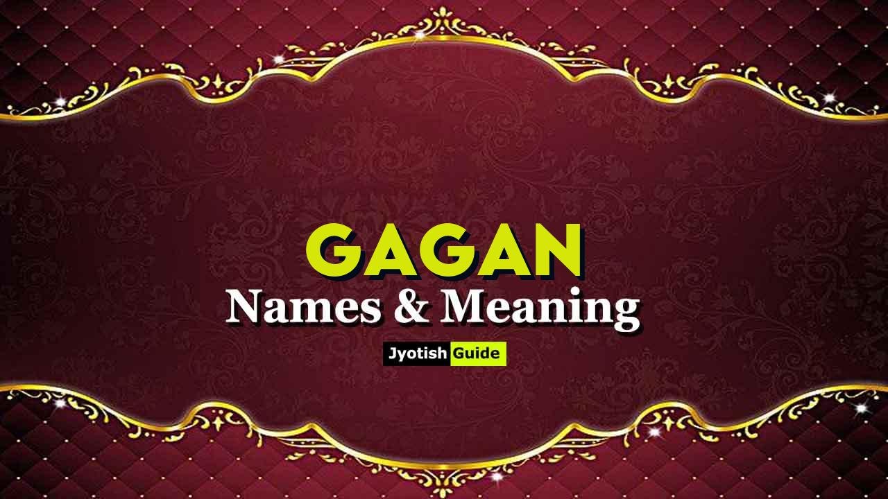 gagan name meaning