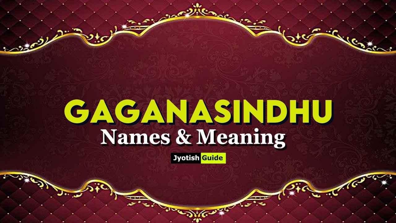 gaganasindhu name meaning