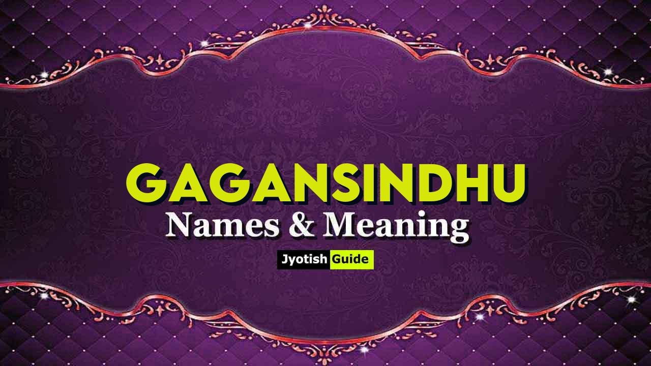 gagansindhu name meaning