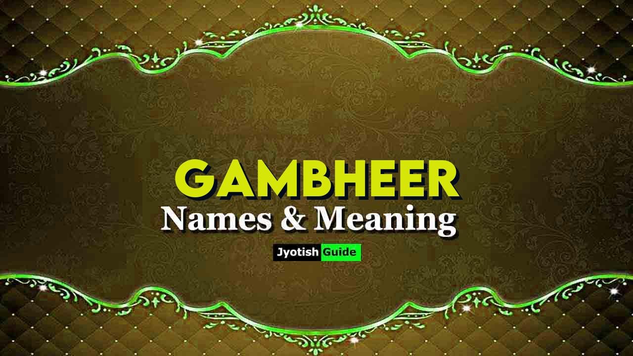 gambheer name meaning