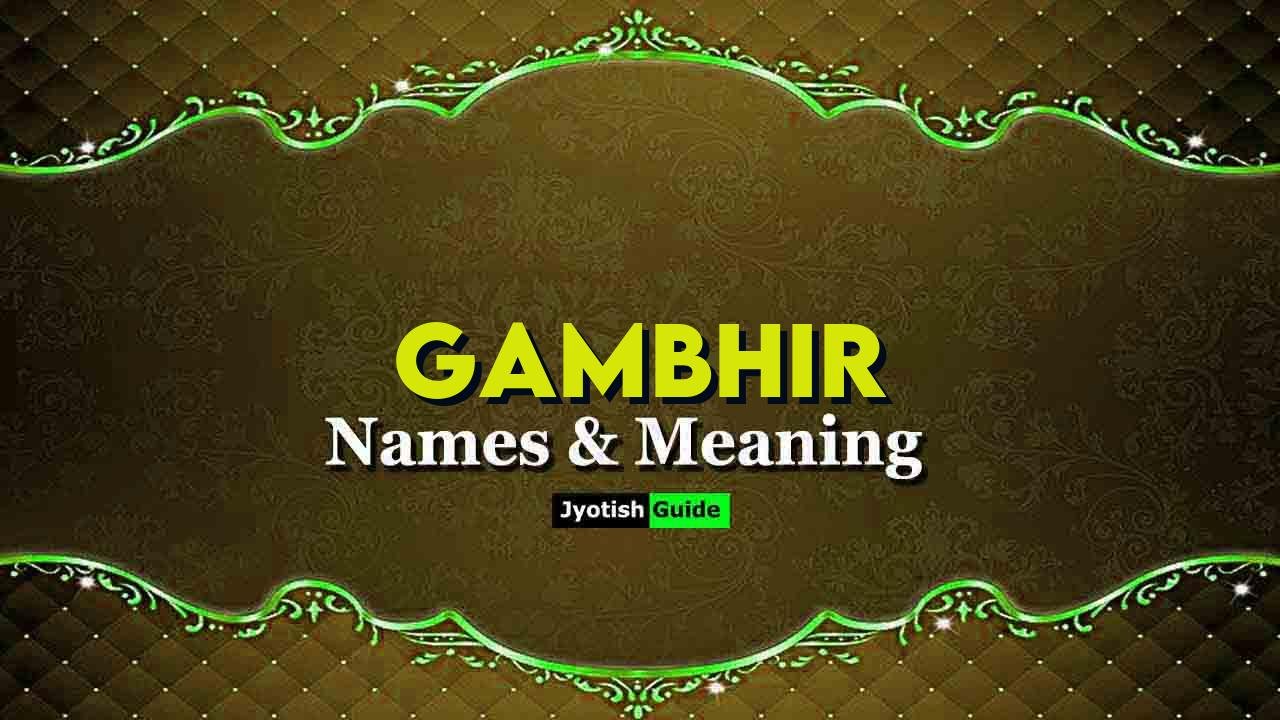 gambhir name meaning
