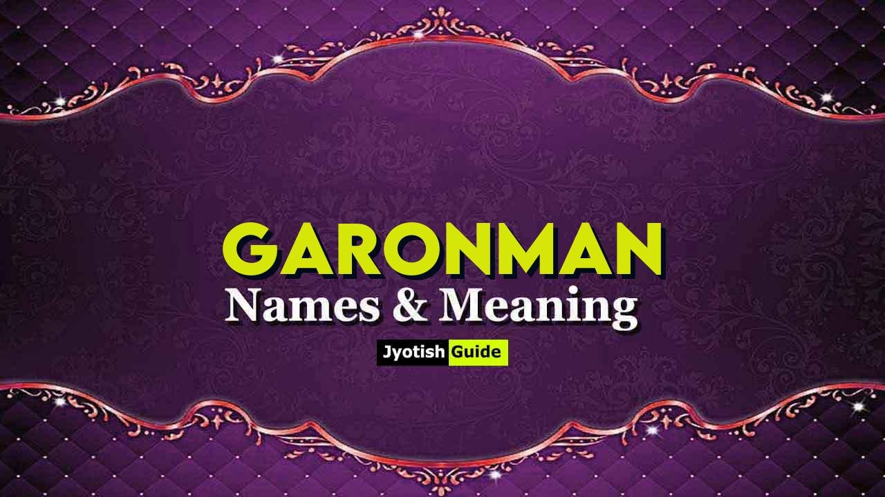 garonman name meaning