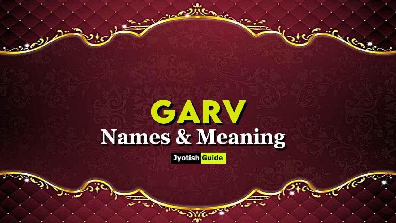 garv name meaning