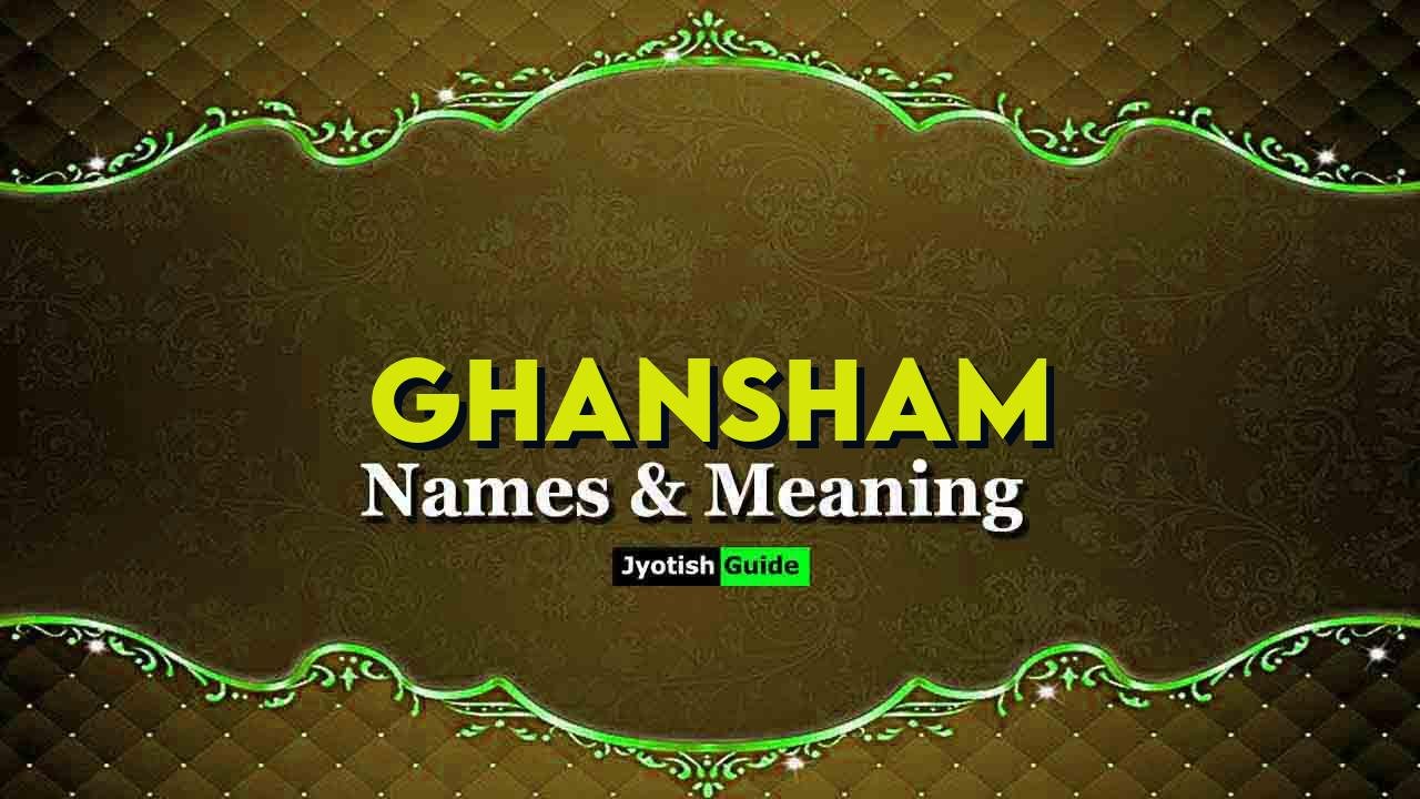ghansham name meaning