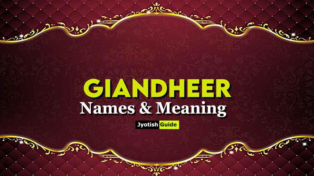 giandheer name meaning