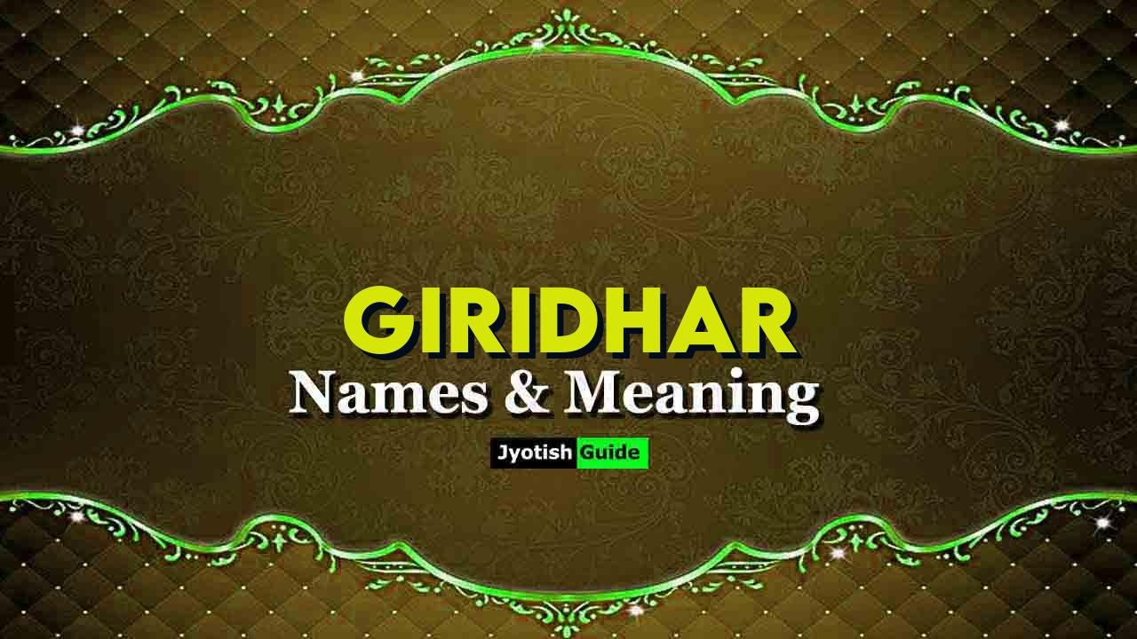 giridhar name meaning