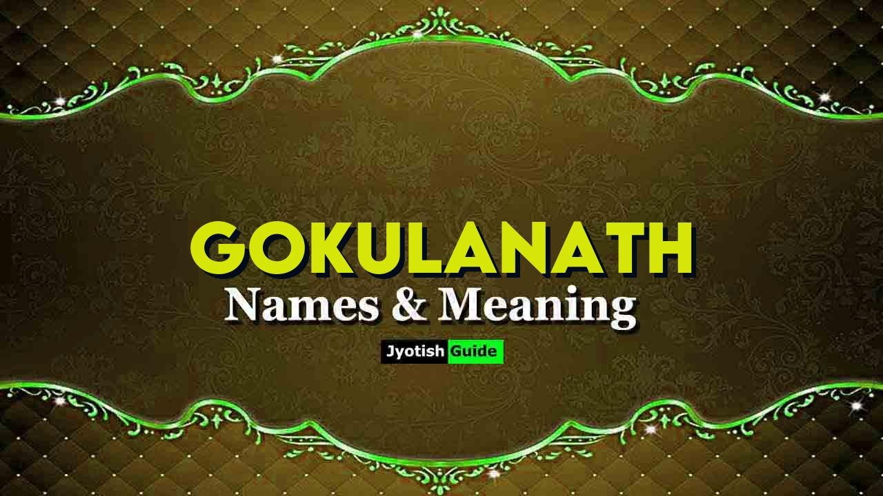 gokulanath name meaning